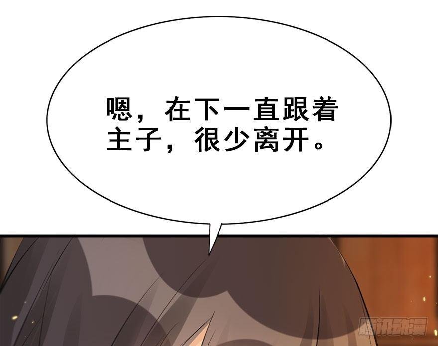 22.谢谢你