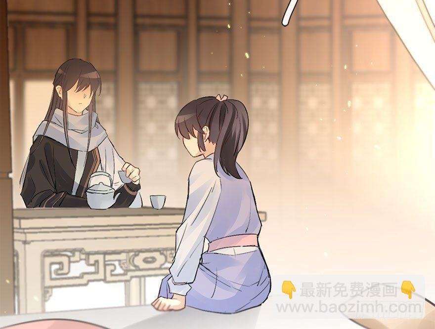 22.谢谢你