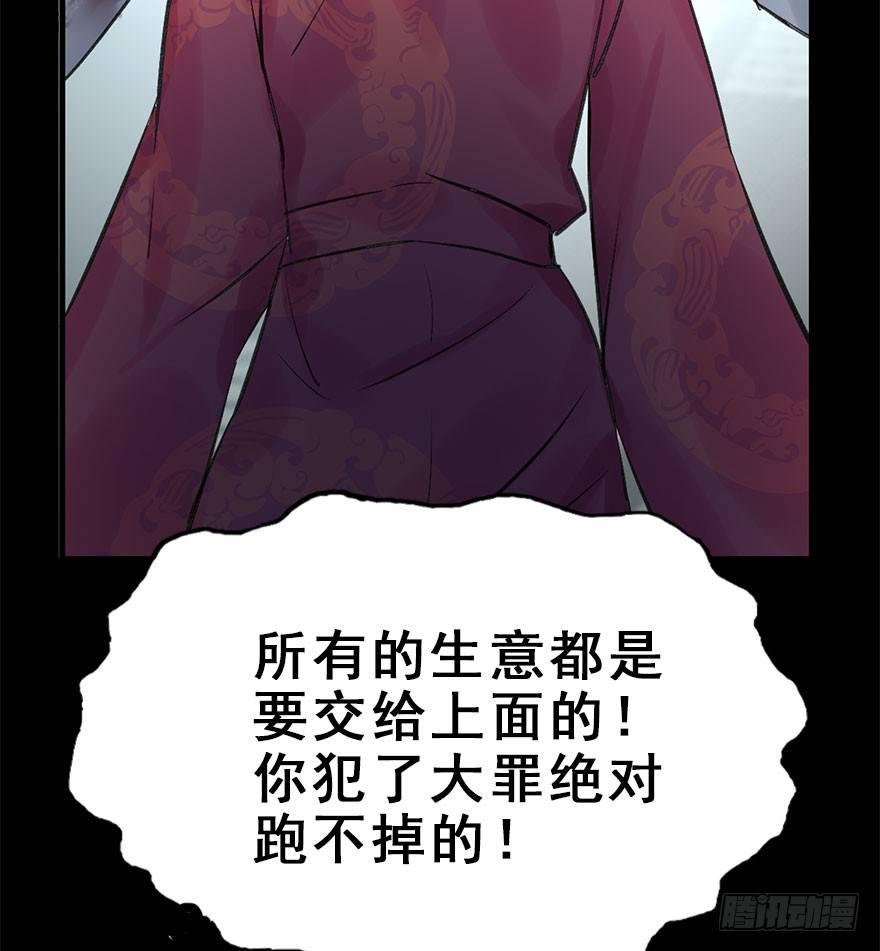 23.消息