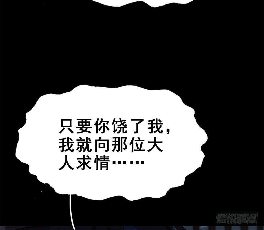 23.消息