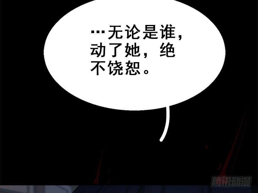23.消息