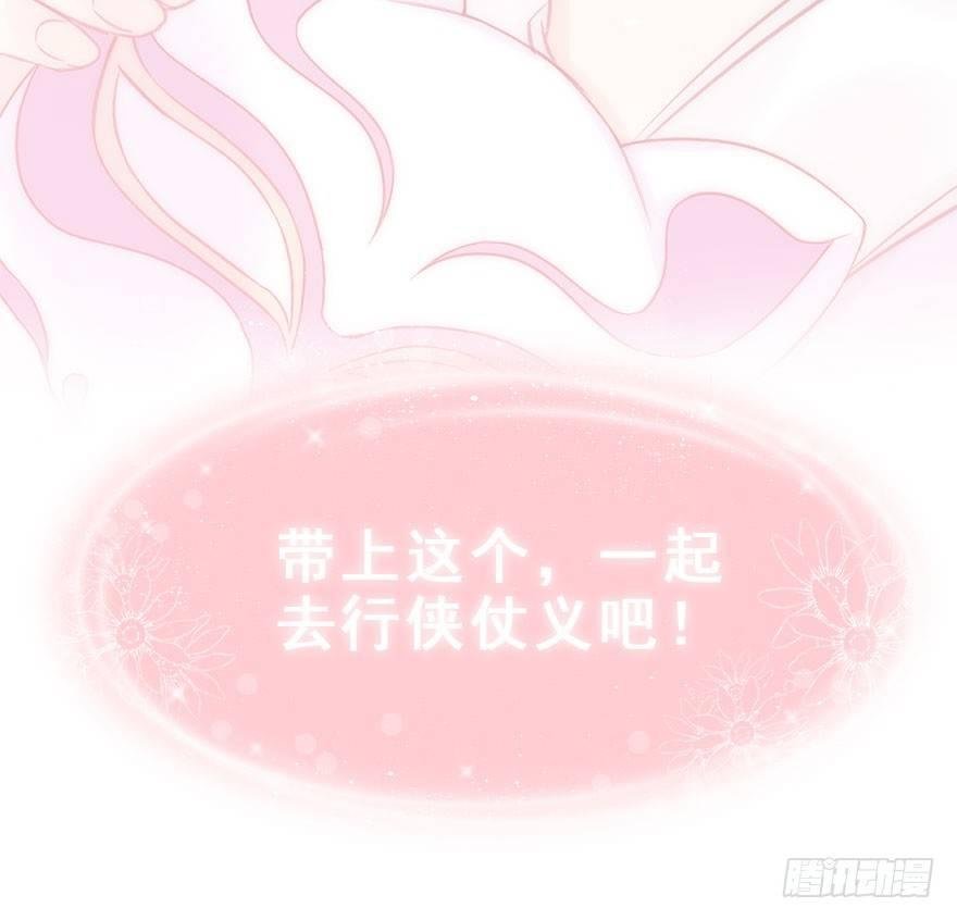 23.消息
