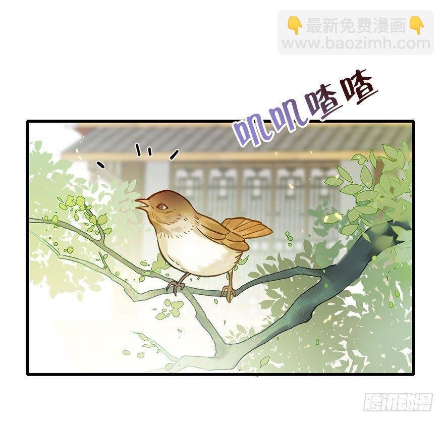 23.消息