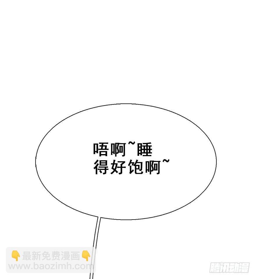 23.消息