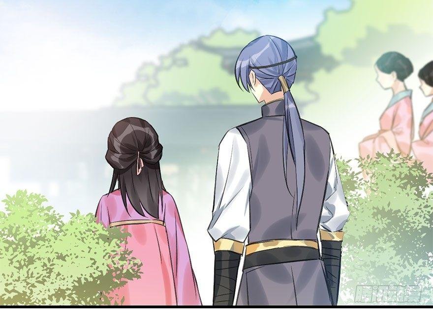 24.相逢不如偶遇