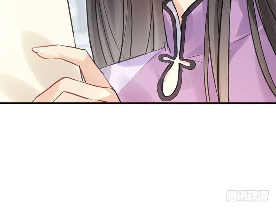 24.相逢不如偶遇