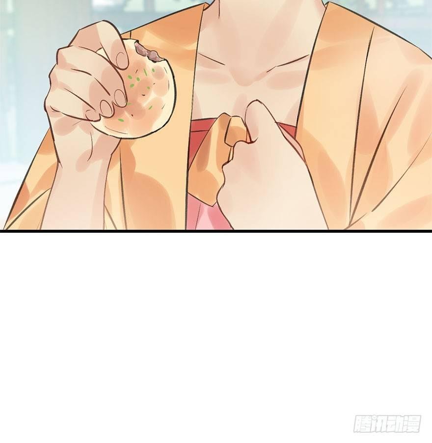 24.相逢不如偶遇