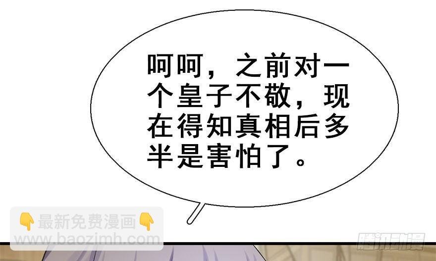 25.“报恩”
