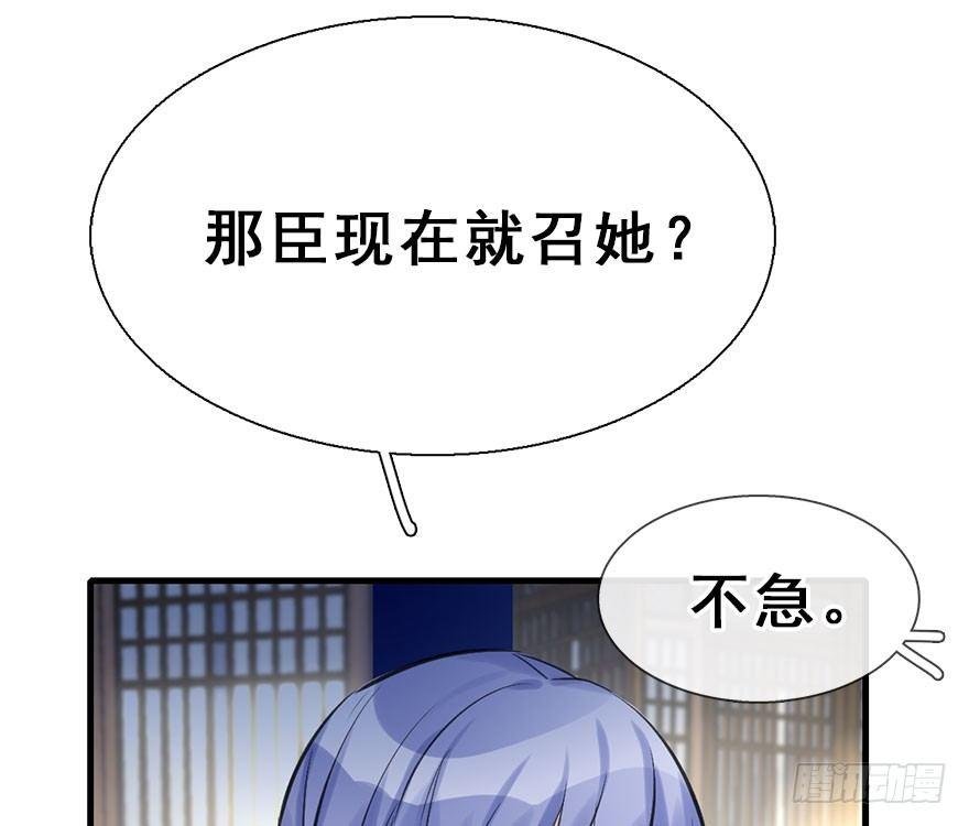 25.“报恩”