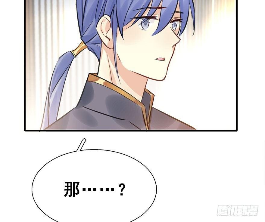 25.“报恩”
