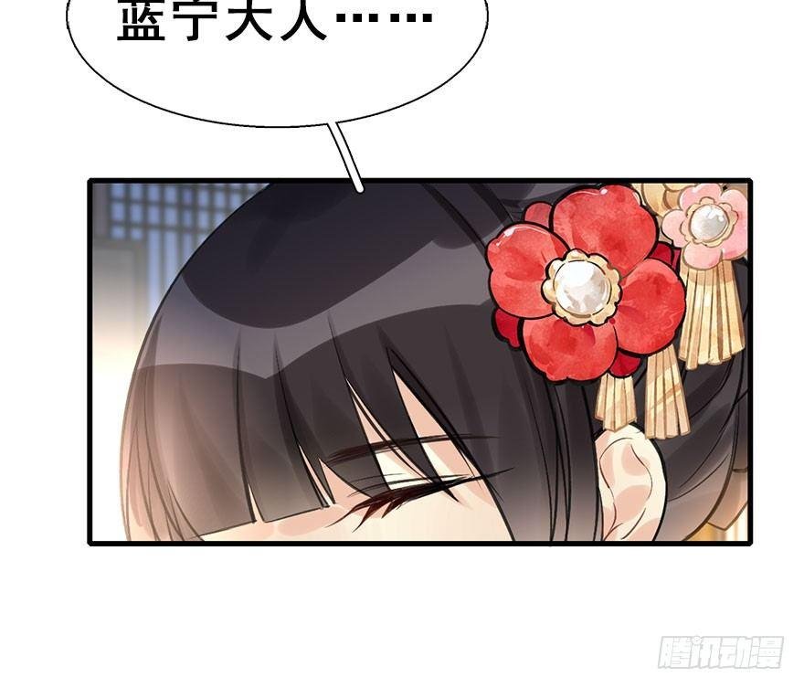 25.“报恩”