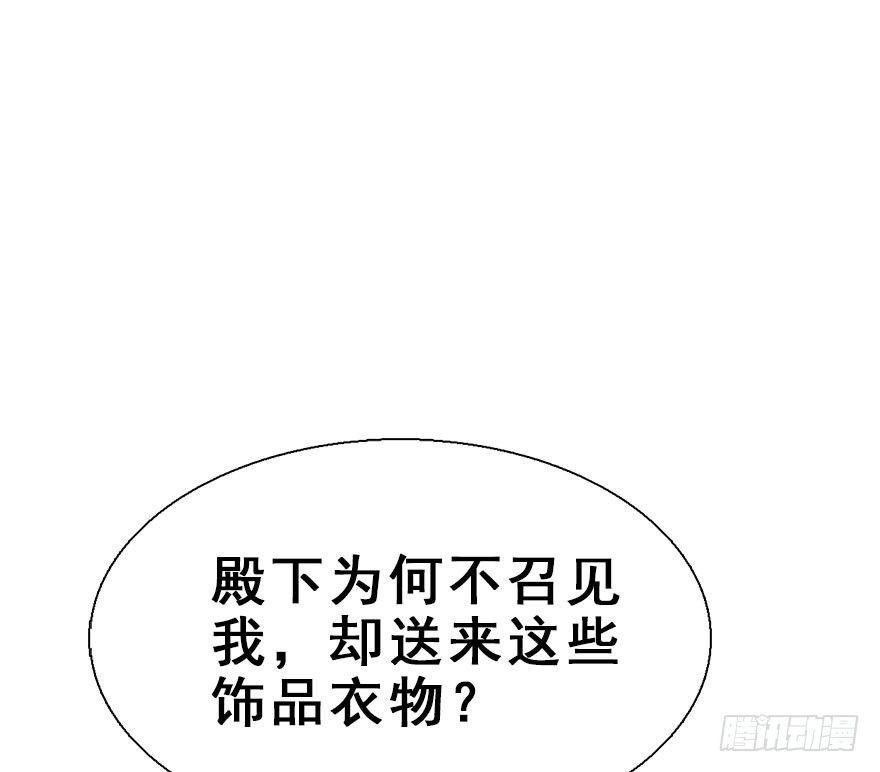 25.“报恩”