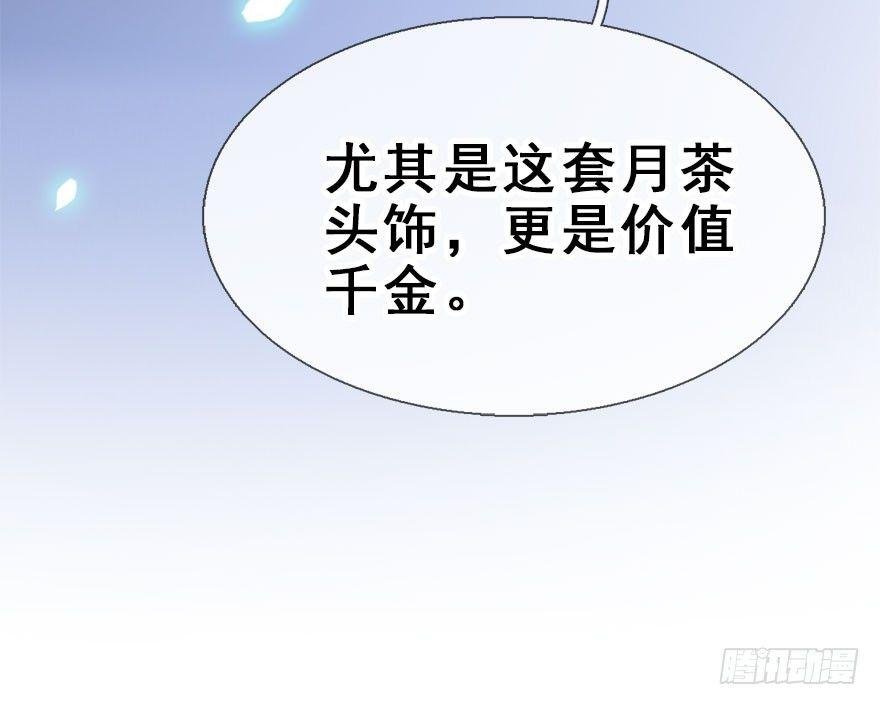 25.“报恩”