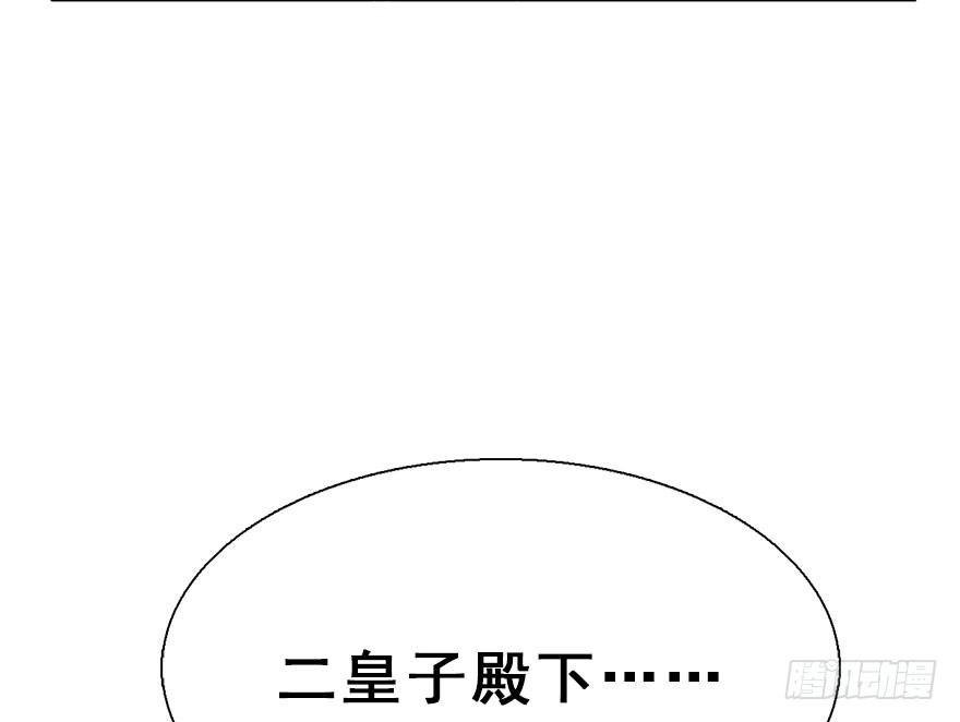 25.“报恩”