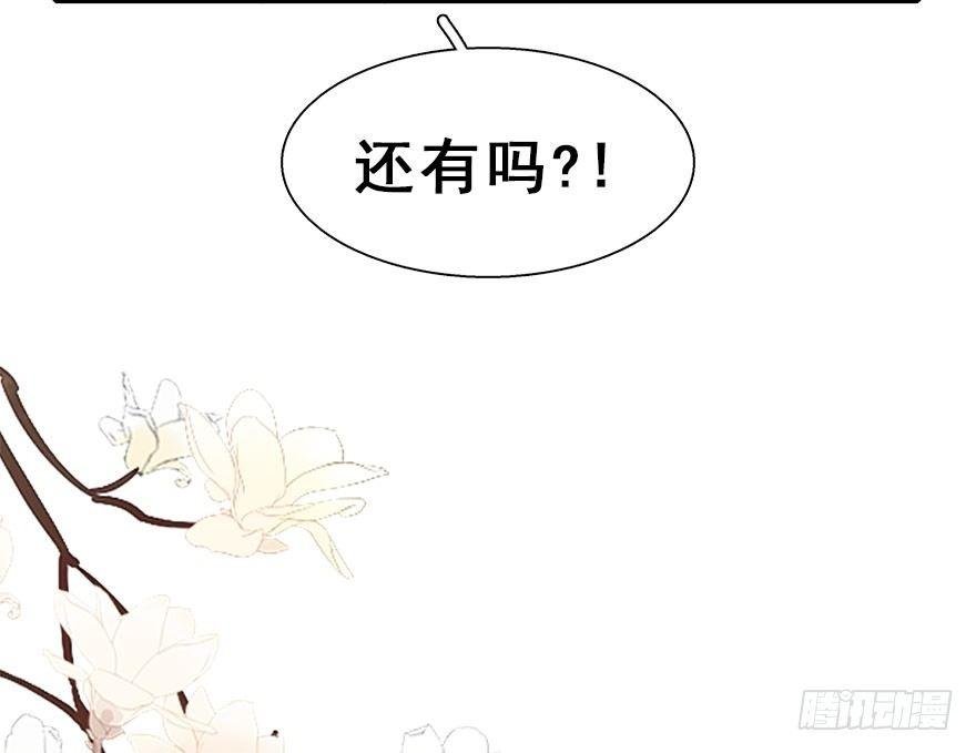 25.“报恩”