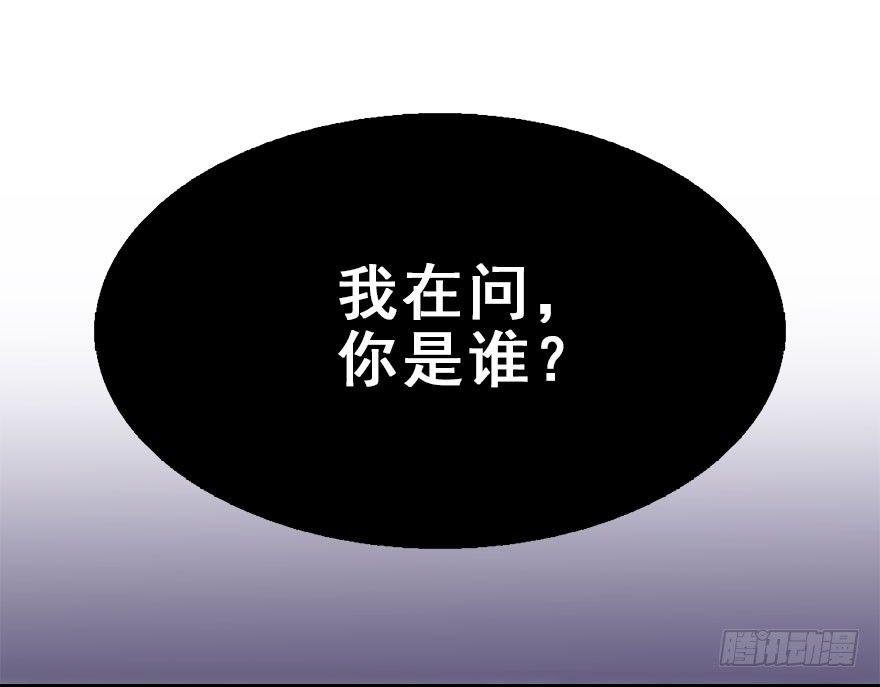 26.玩具