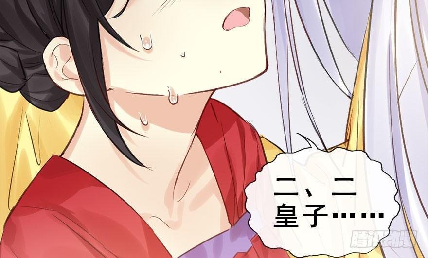 26.玩具