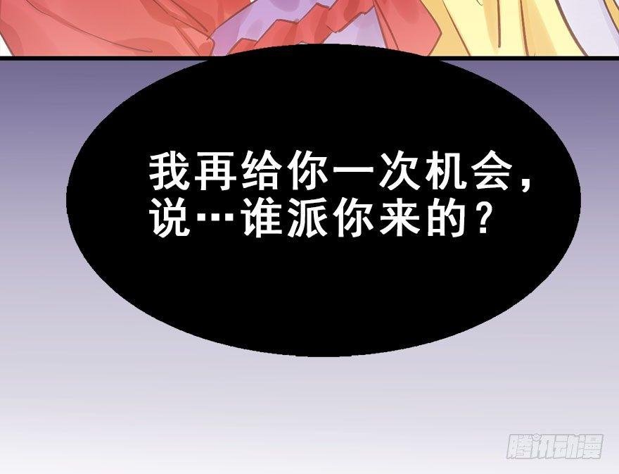 26.玩具