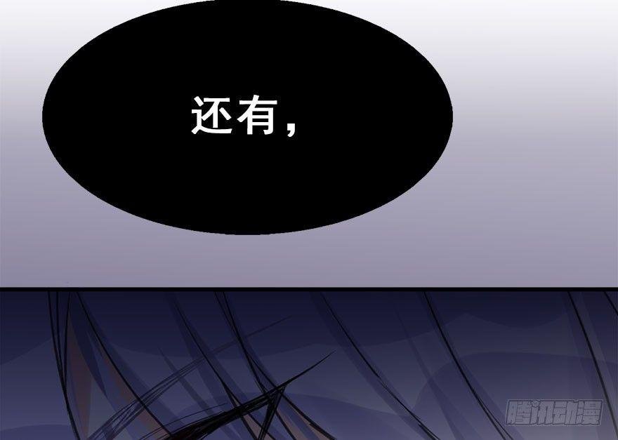 26.玩具