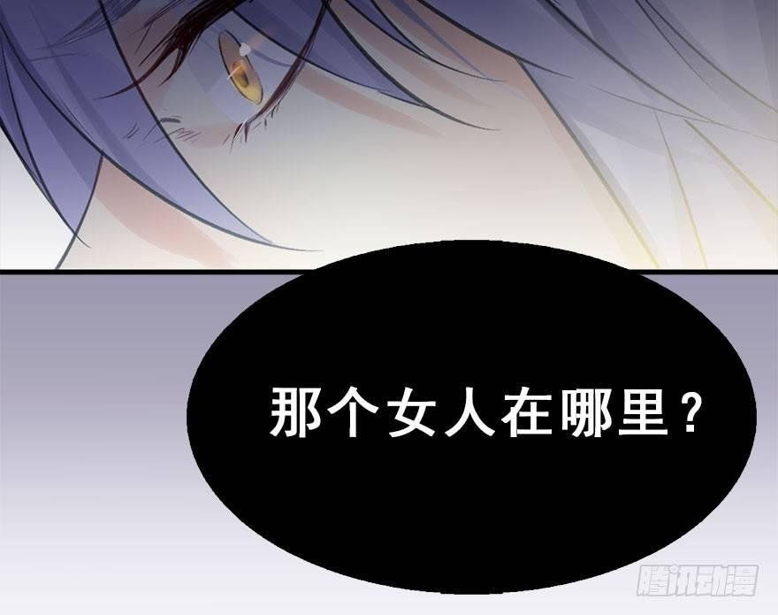 26.玩具