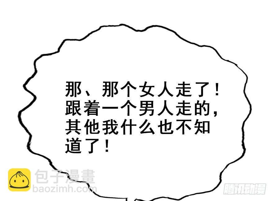 26.玩具