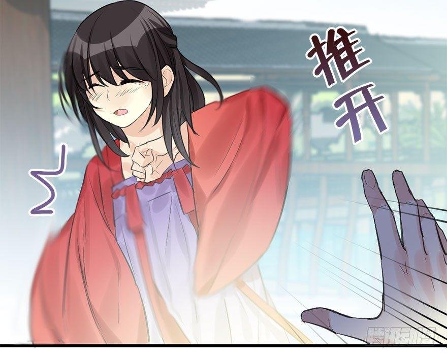 26.玩具