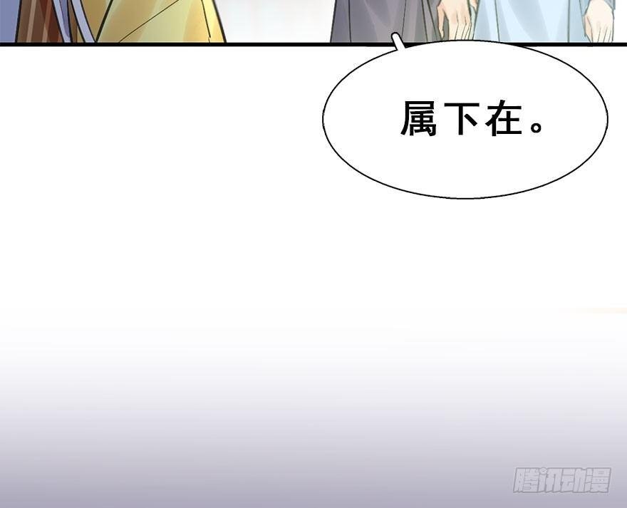 26.玩具