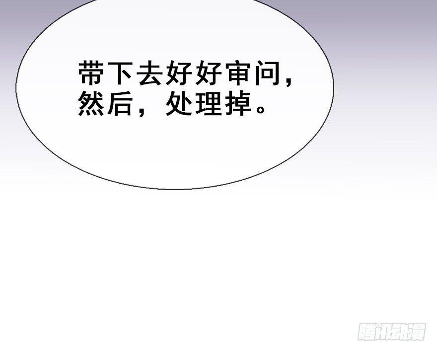 26.玩具