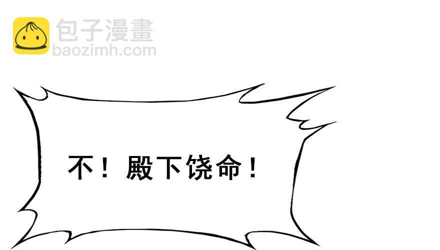 26.玩具