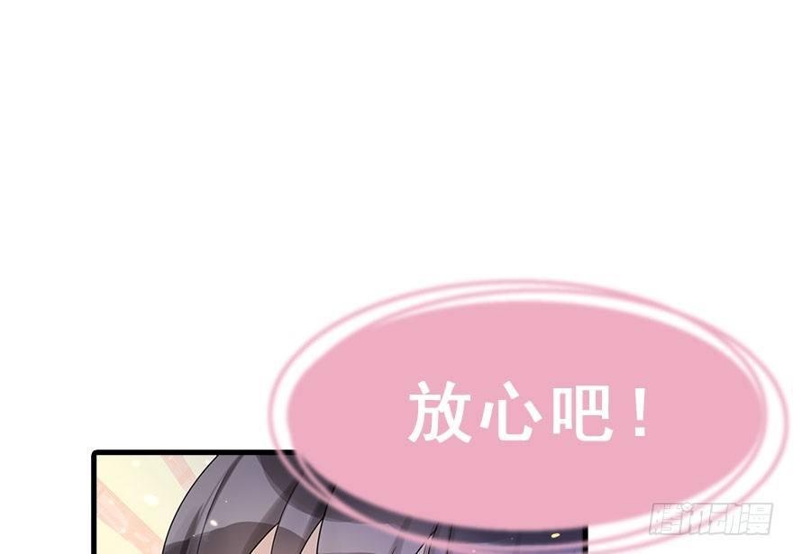 26.玩具