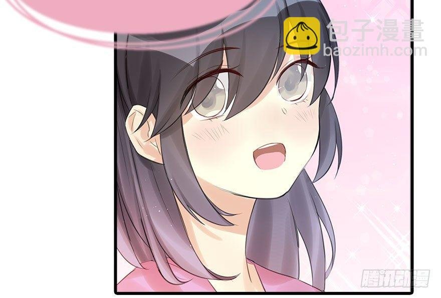 26.玩具