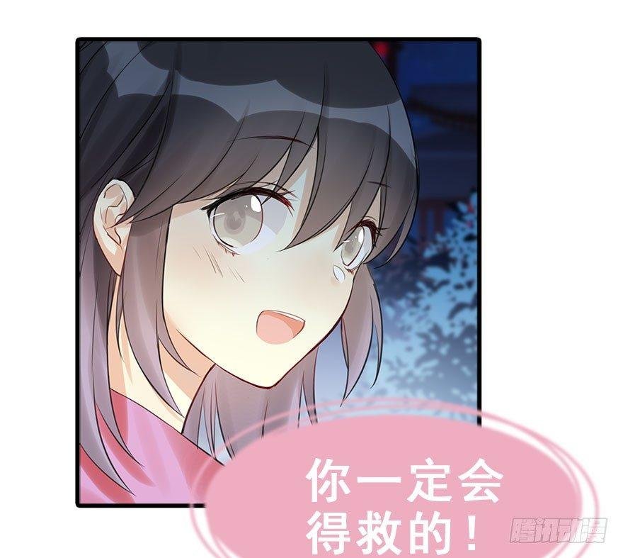26.玩具