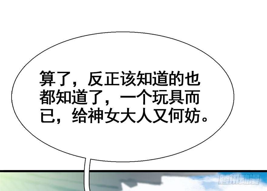 27.到达京都