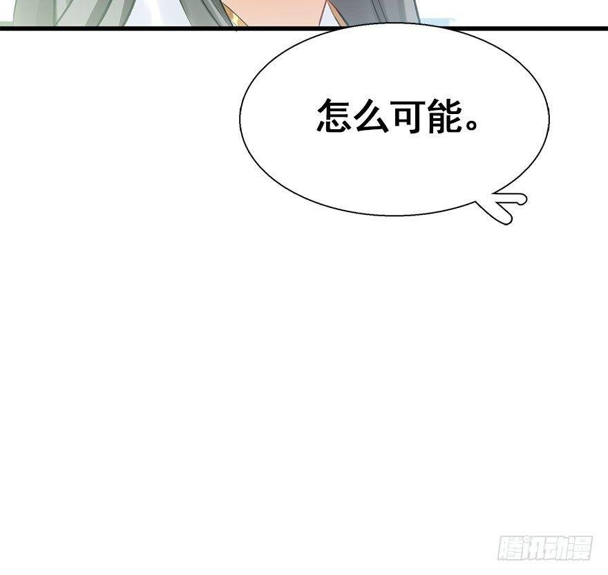 27.到达京都