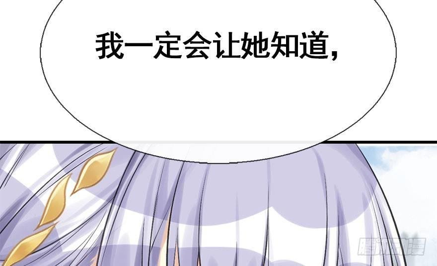 27.到达京都