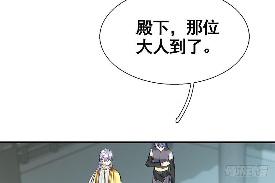 27.到达京都