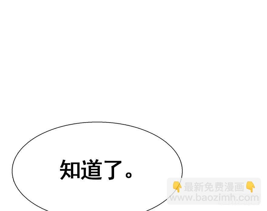 27.到达京都
