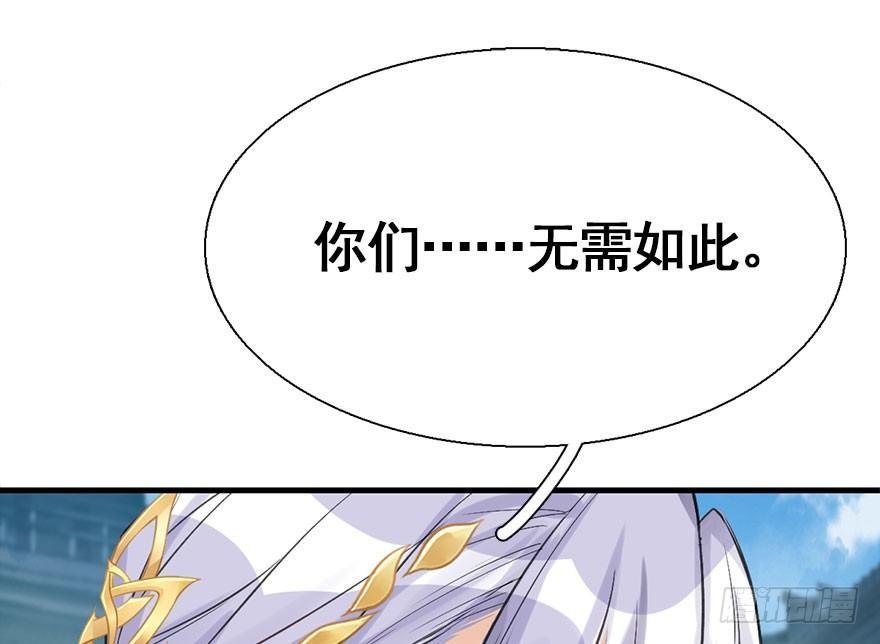 27.到达京都