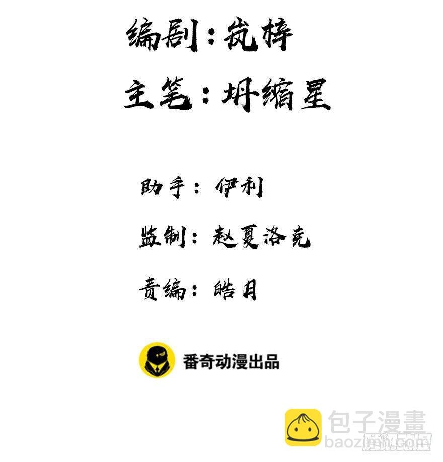 28.他的温柔