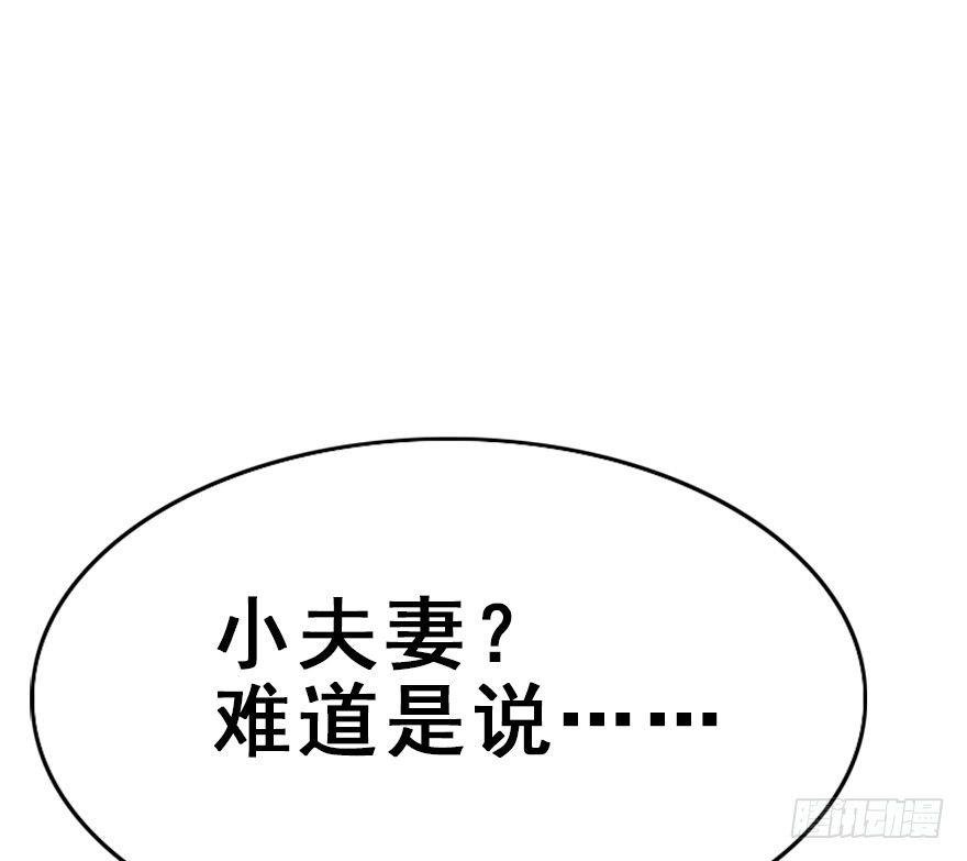 28.他的温柔