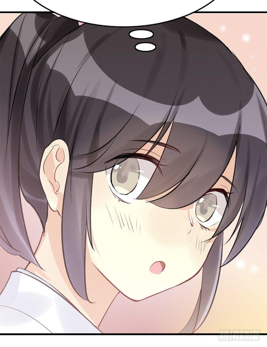 28.他的温柔