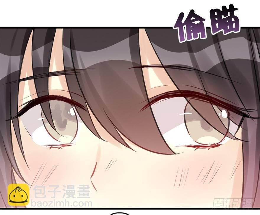 28.他的温柔