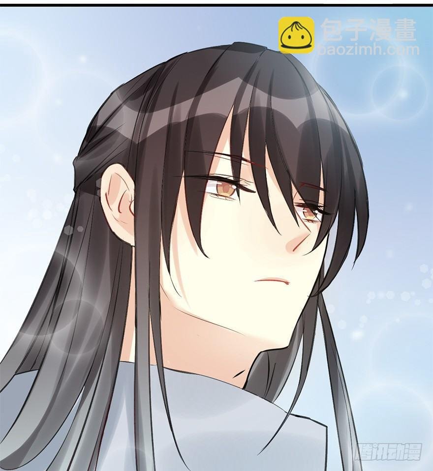 28.他的温柔