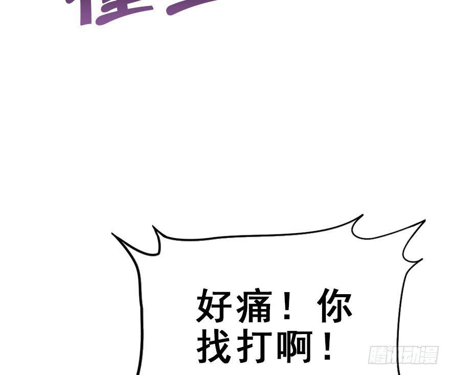 28.他的温柔