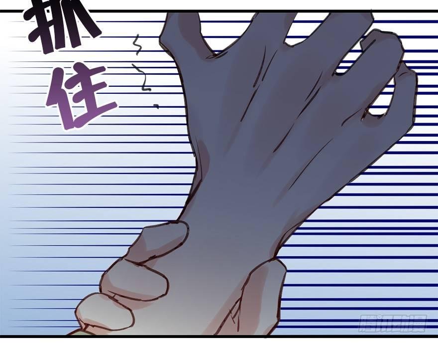 28.他的温柔