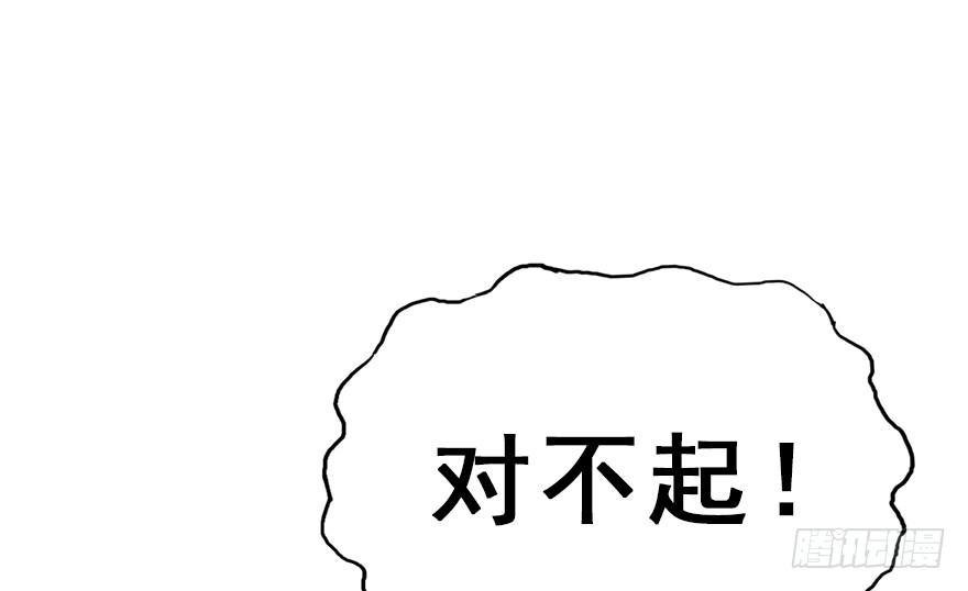 28.他的温柔