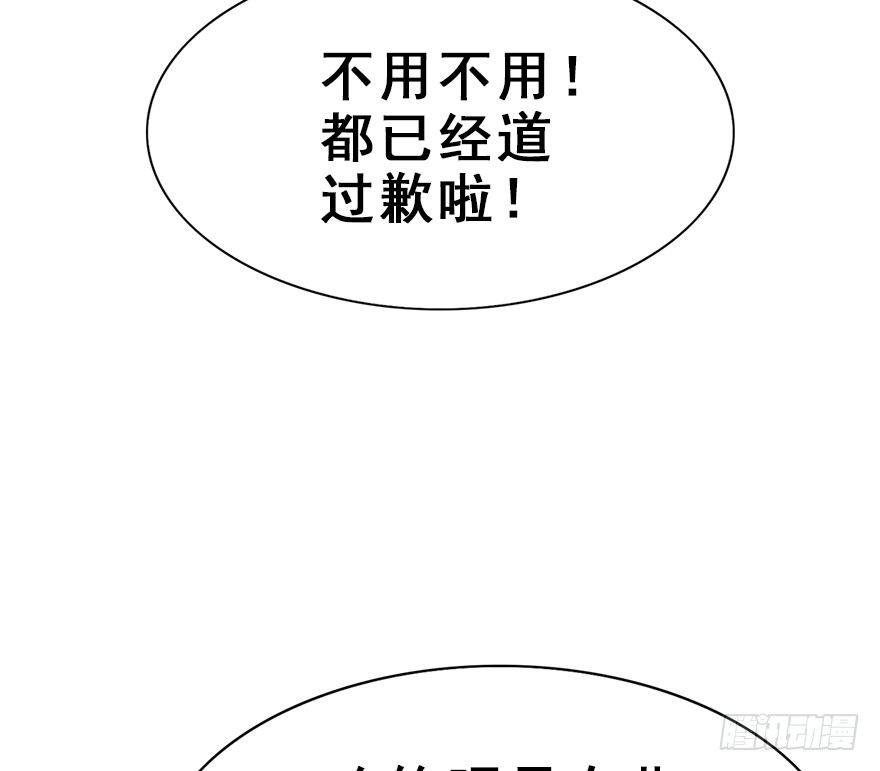 28.他的温柔