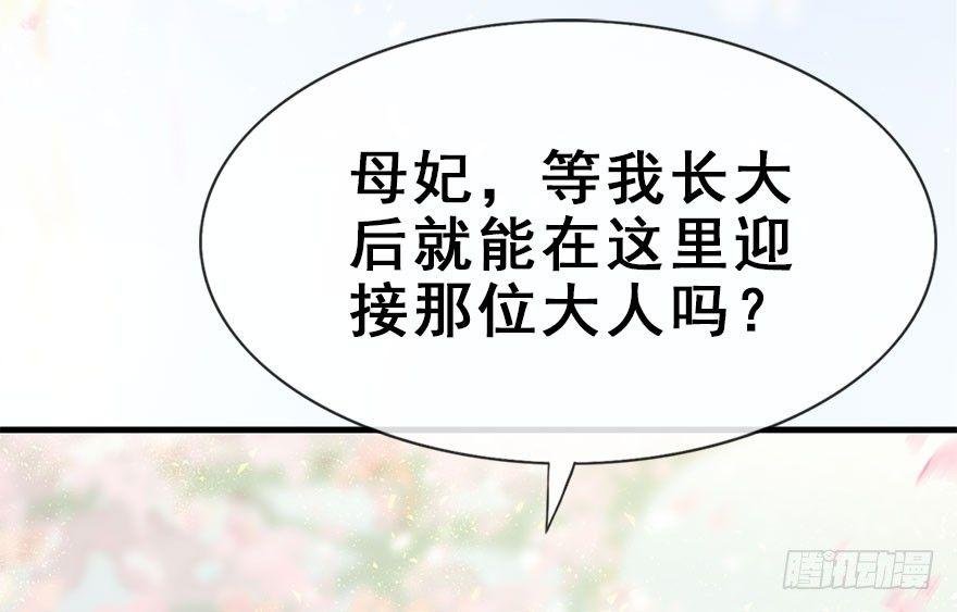 29.他的影子