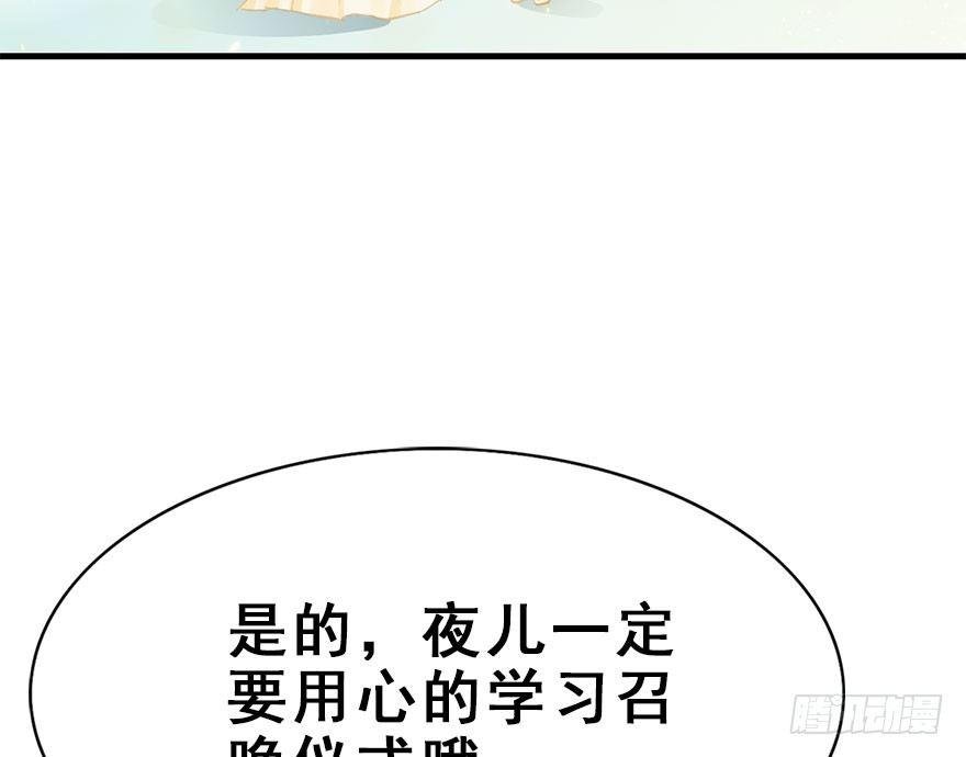 29.他的影子