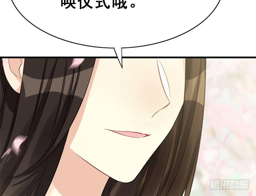 29.他的影子